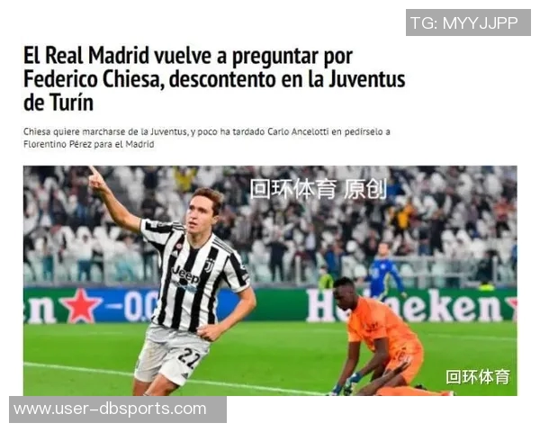 基耶萨回归尤文图斯进展顺利利物浦要求增加买断条款