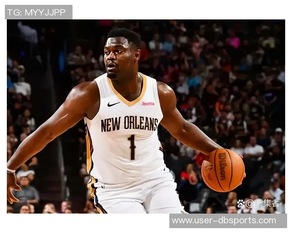 锡安：上半场前场篮板被太阳压制细节差异影响比赛结果